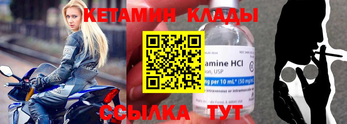 Экстази Сланцы
