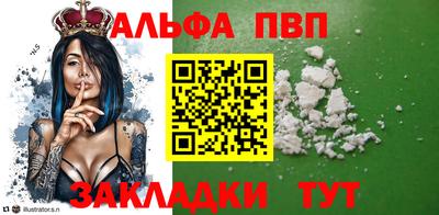 экстази Севастополь