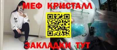 кокаин премиум Свободный