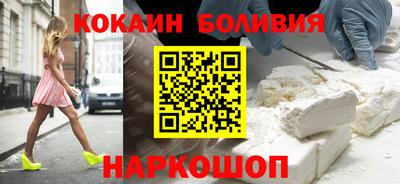 экстази Севастополь
