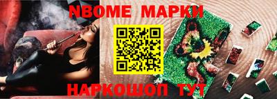 кокаин премиум Свободный