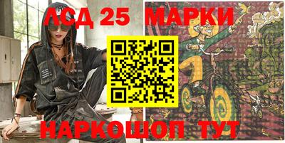 мефедрон VHQ Северобайкальск