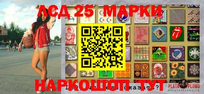 мефедрон VHQ Северобайкальск