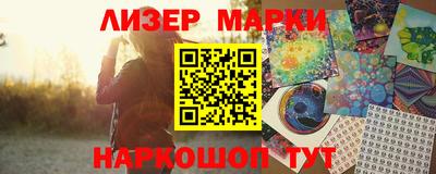 мефедрон VHQ Северобайкальск
