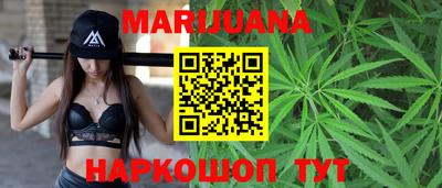 экстази Севастополь