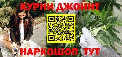 мефедрон VHQ Северобайкальск