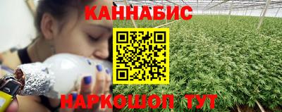 мефедрон VHQ Северобайкальск