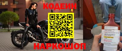 экстази Севастополь