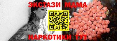 кокаин премиум Свободный