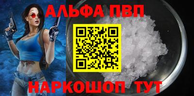 кокаин премиум Свободный