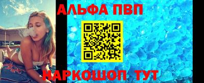 экстази Севастополь