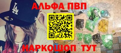 экстази Севастополь