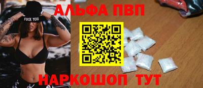 экстази Севастополь
