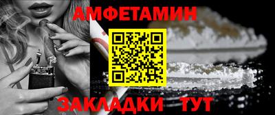 кокаин премиум Свободный