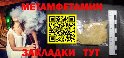 кокаин премиум Свободный