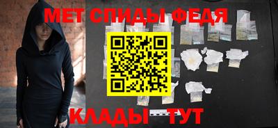 кокаин премиум Свободный