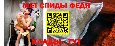 кокаин премиум Свободный