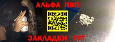кокаин премиум Свободный