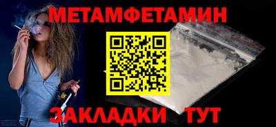 кокаин премиум Свободный