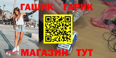 кокаин премиум Свободный