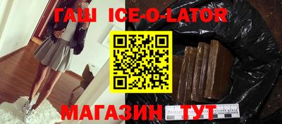 мефедрон VHQ Северобайкальск