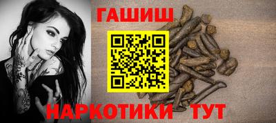 кокаин премиум Свободный