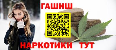 экстази Севастополь
