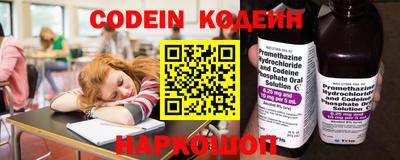 экстази Севастополь