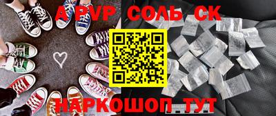 мефедрон VHQ Северобайкальск
